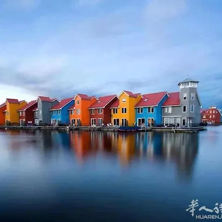 静轩双床间 בית אירוח *